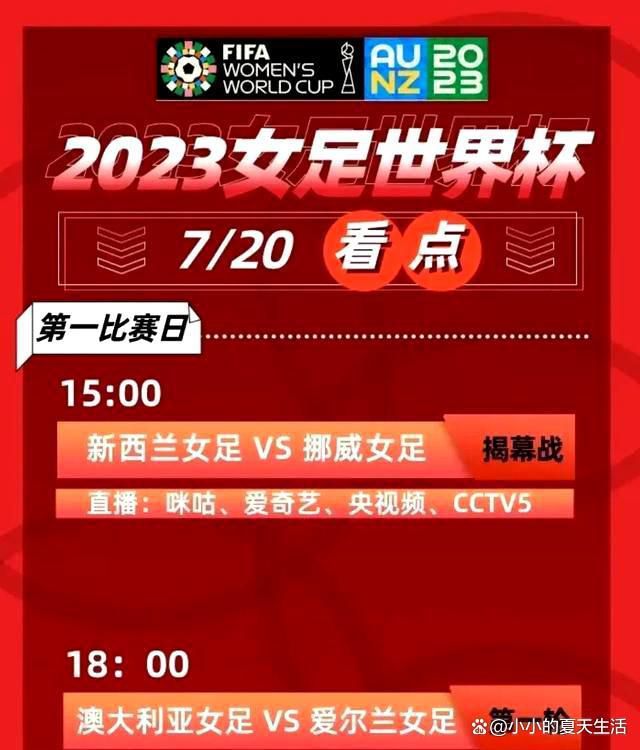 履历了严重刺激的伦敦年夜战，多米尼克·托雷托（范·迪塞尔 Vin Diesel 饰）和他的火伴们从头回回安静的糊口，可是江湖的恩恩仇怨却决不许可他们等闲抽身而往。辣手的死仇家欧文·肖瘫在病院，不得转动，他的哥哥戴克·肖（杰森·斯坦森 Jason Stantham 饰）则立誓要为弟弟复仇。戴克曾是英国特种军队的王牌杀手，不但身怀特技，并且心狠手辣。他干失落了远在东京的韩，还几近把探长卢克·霍布斯（道恩·强森 Dwayne Johnson 饰）送到另外一个世界，乃至多米尼克那世外桃源般的家也被对方炸毁。